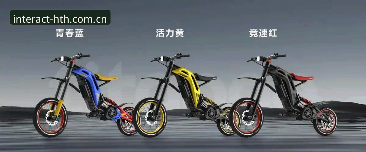 华体会双赛道必备的3次迭代：从数据孤岛到赛事中枢